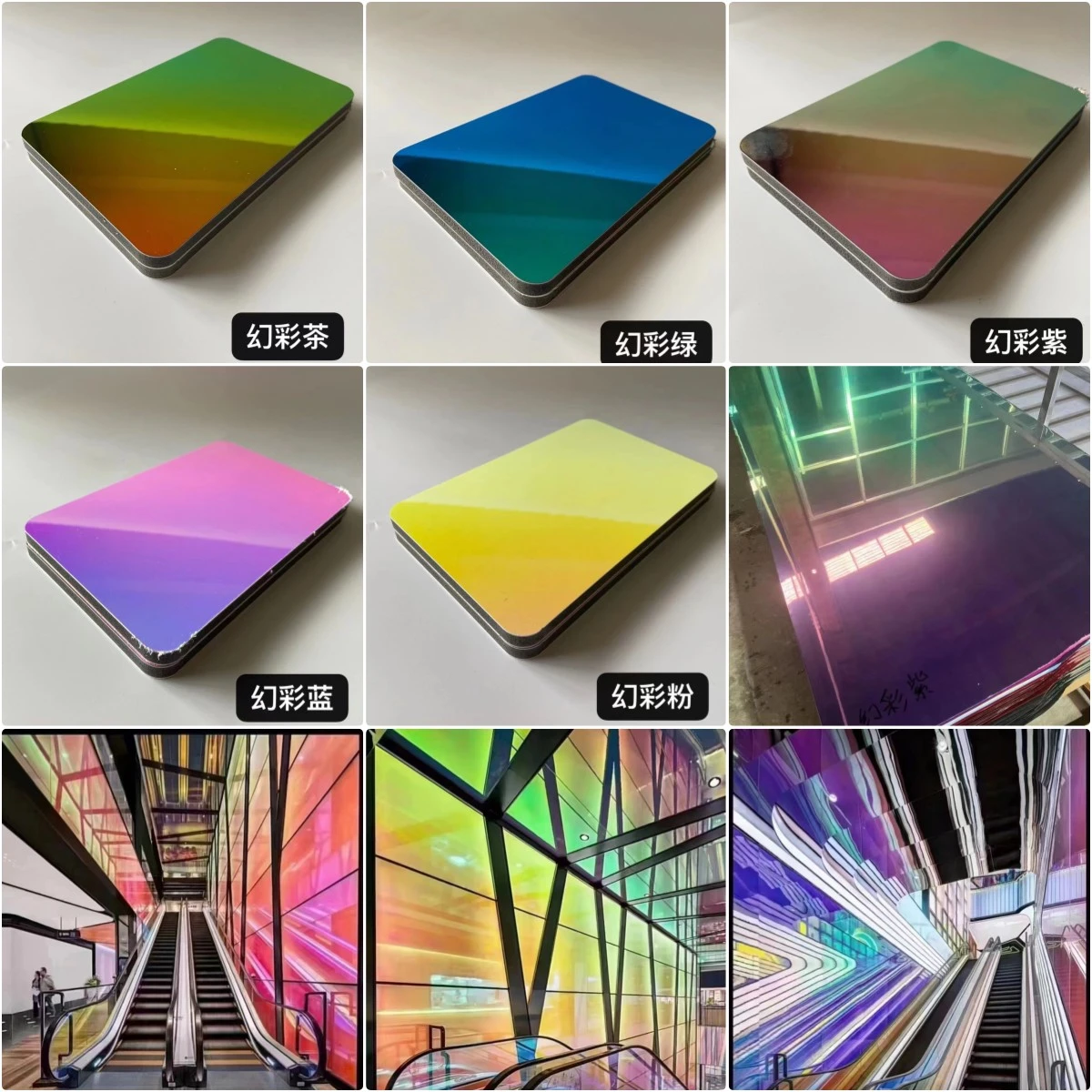 product-1200-1200 product-1200-1200